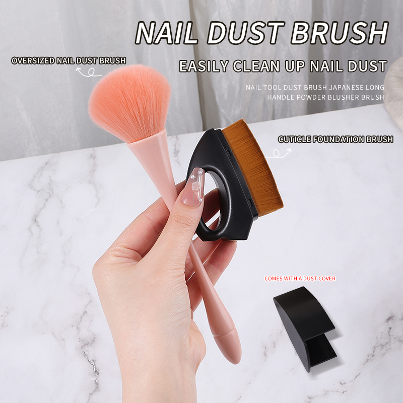 Nail Dust Brush Powder Duster  - Tech Accessories Products 评论和价格