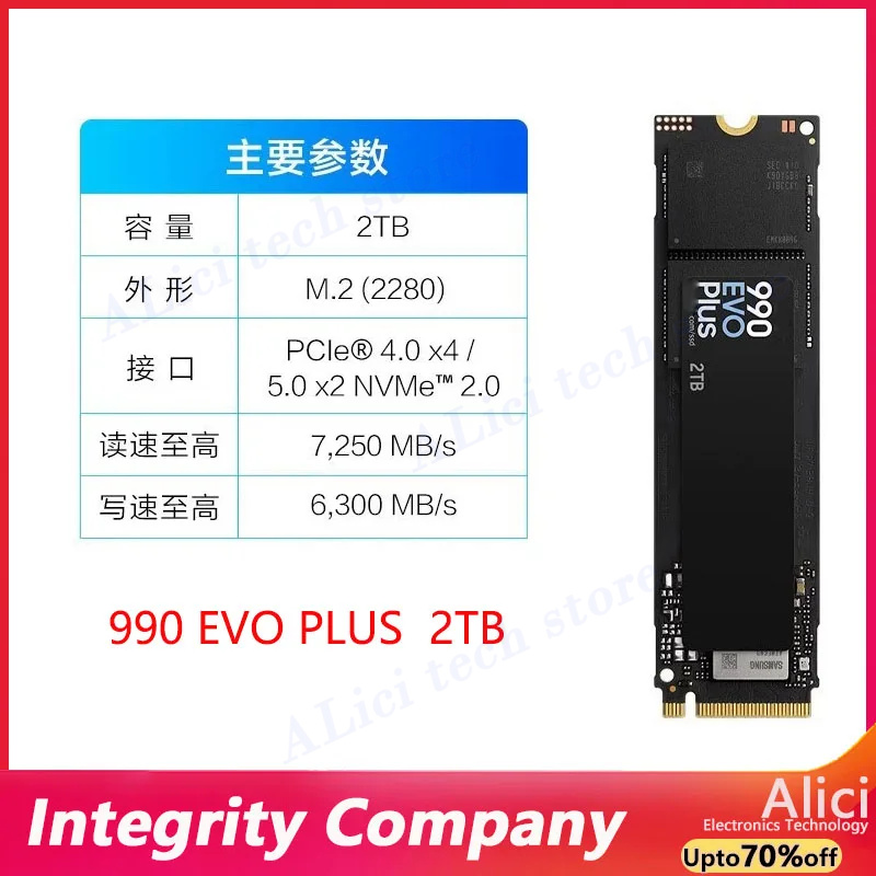 Original Computer SSD FOr Sams - Samsung Ssd 980 Pro 评论和价格