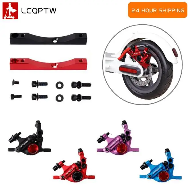 Zoom Xtech Brake HB100 Adapter - X Tech Accessories 评论和价格