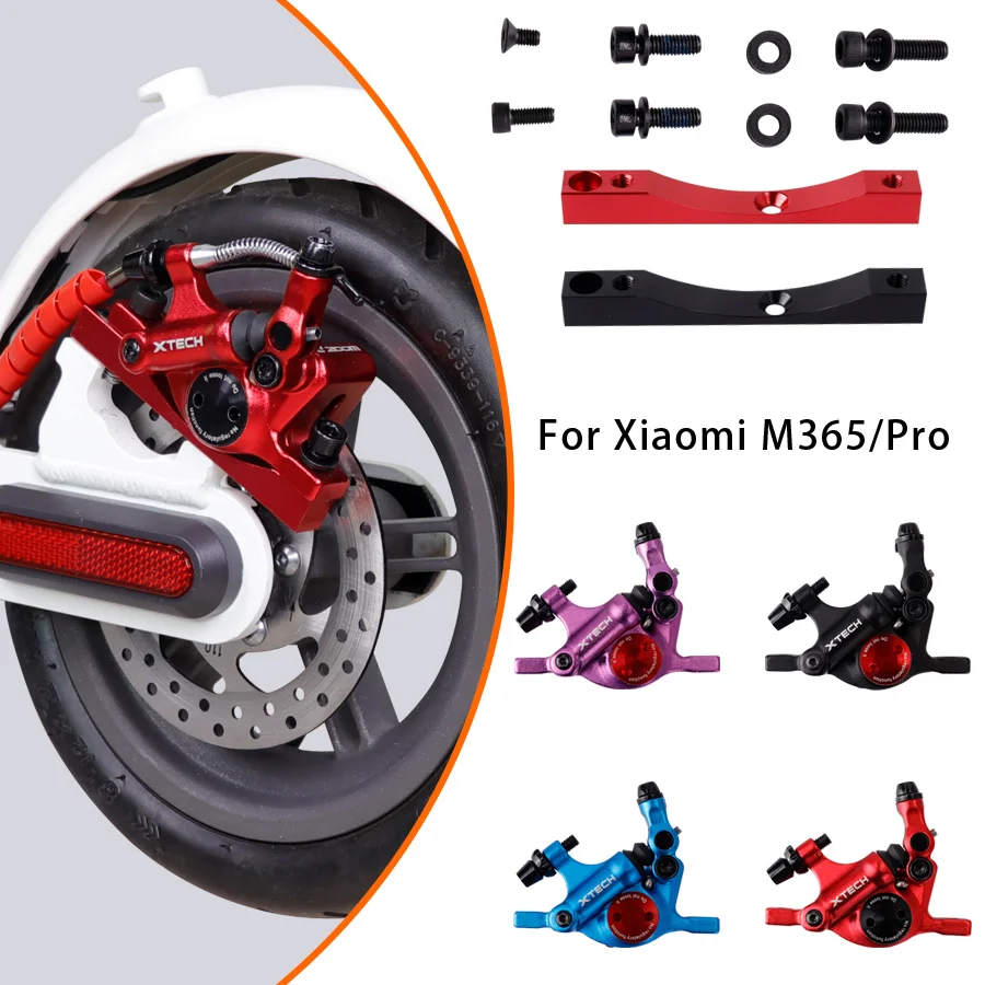 Zoom Xtech Brake HB100 Adapter - X Tech Accessories 评论和价格