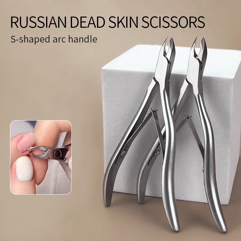 Professional Short Cuticle Sci - Tech Accessories Products 评论和价格