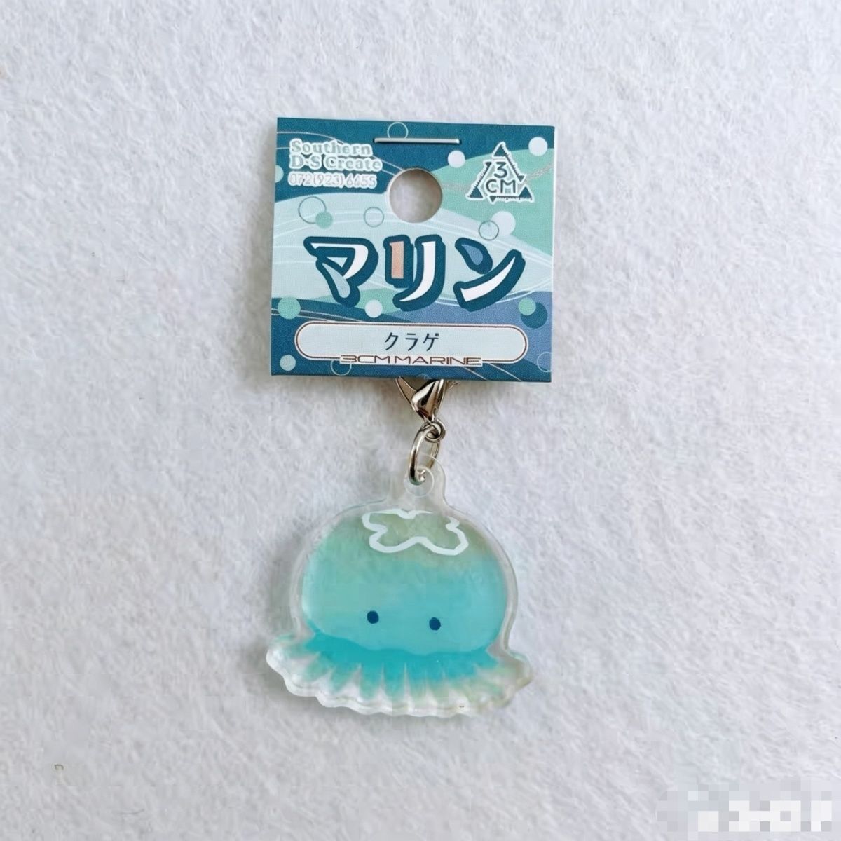 INS Marine Animal Acrylic Keyc - Tech Girl Accessories 评论和价格