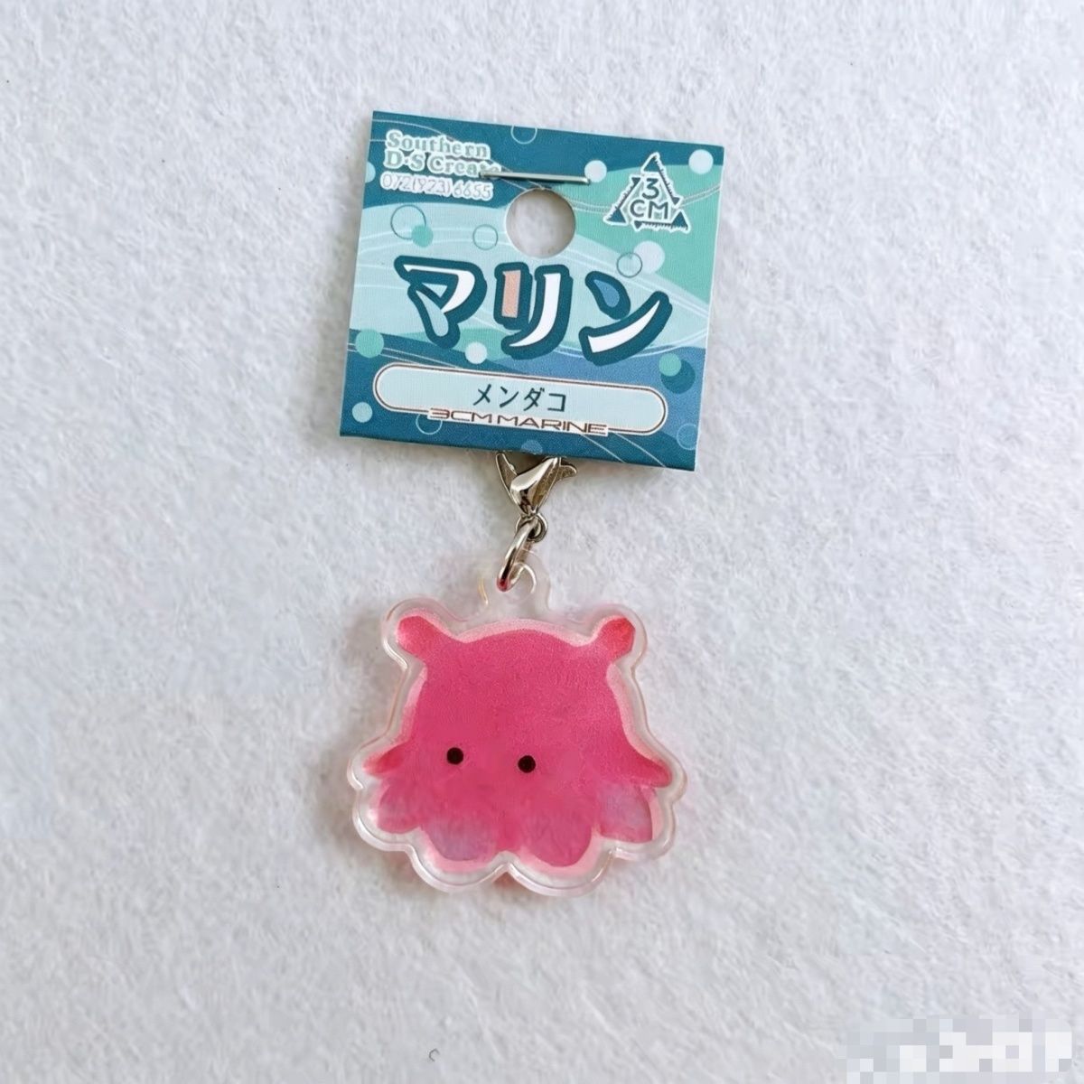INS Marine Animal Acrylic Keyc - Tech Girl Accessories 评论和价格