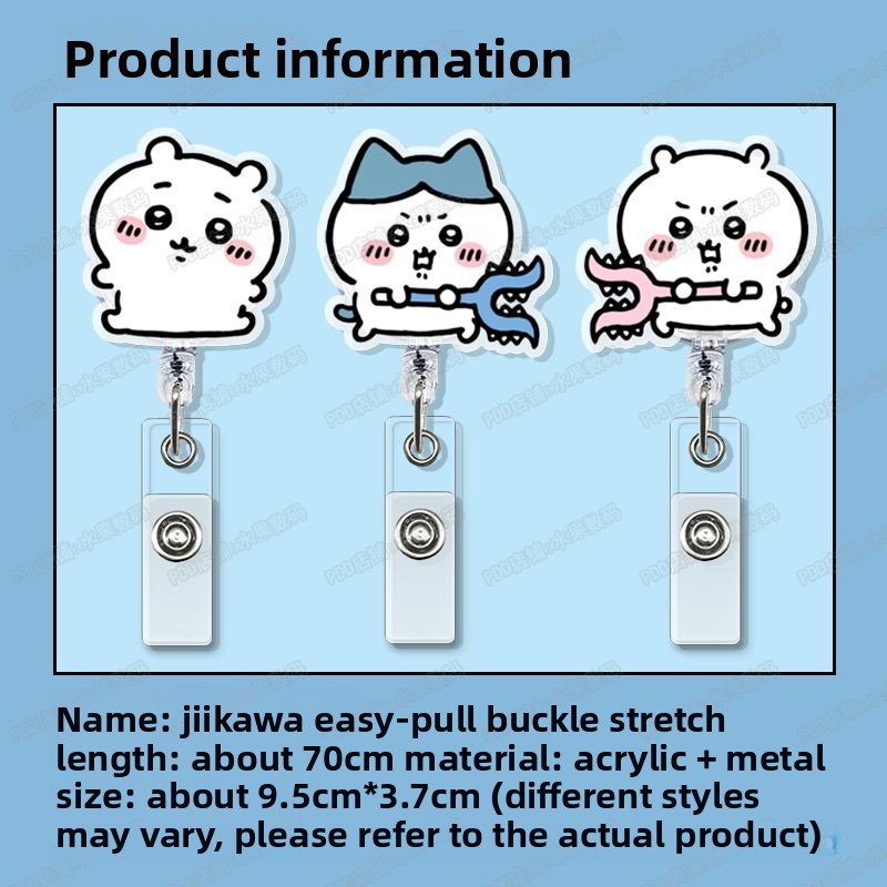 jiyi Retractable Badge Reel Ka - Kawaii Tech Accessories 评论和价格
